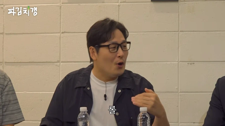 김풍 : T1 이랑 페이커 씨 팀이랑 같이 붙었잖아 - 이미지 4