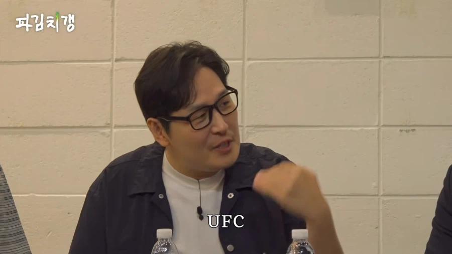 김풍 : T1 이랑 페이커 씨 팀이랑 같이 붙었잖아 - 이미지 5