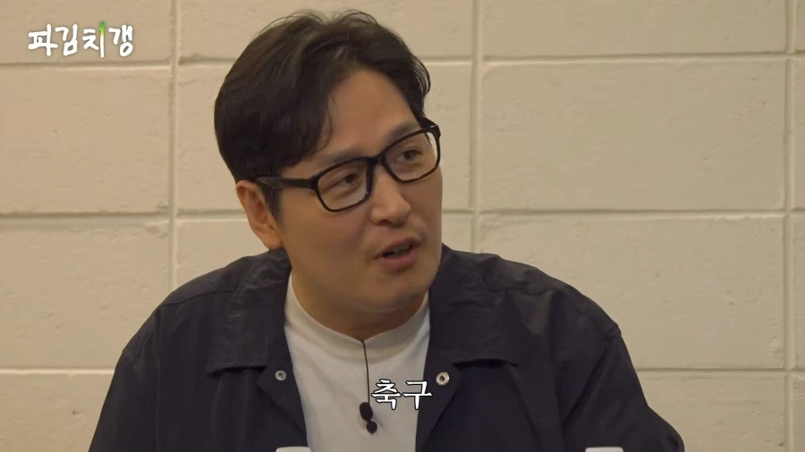 김풍 : T1 이랑 페이커 씨 팀이랑 같이 붙었잖아 - 이미지 7
