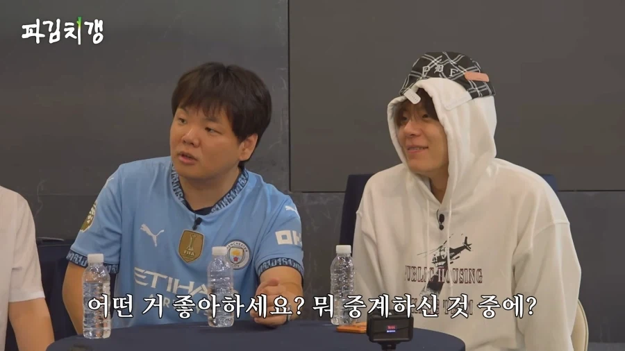 김풍 : T1 이랑 페이커 씨 팀이랑 같이 붙었잖아 - 이미지 8