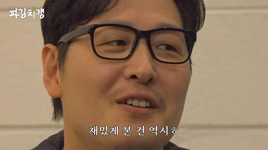 김풍 : T1 이랑 페이커 씨 팀이랑 같이 붙었잖아 - 이미지 11