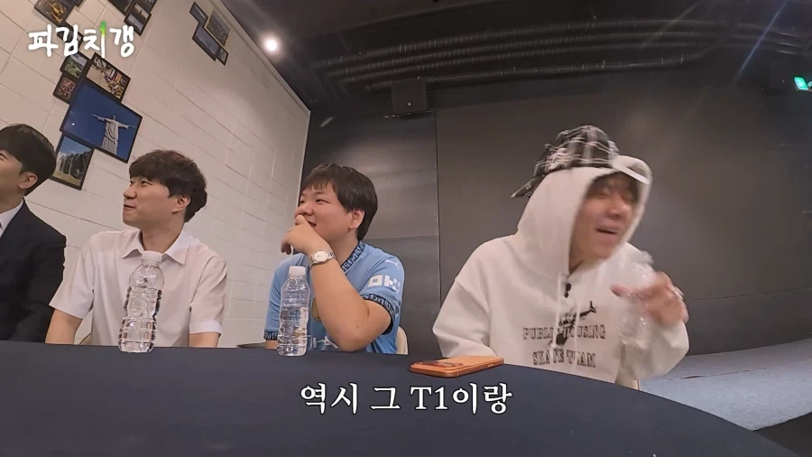 김풍 : T1 이랑 페이커 씨 팀이랑 같이 붙었잖아 - 이미지 12