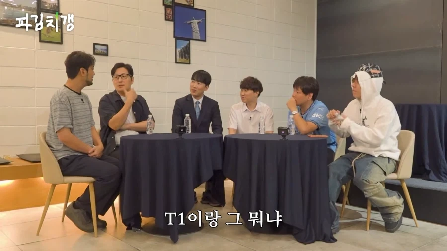 김풍 : T1 이랑 페이커 씨 팀이랑 같이 붙었잖아 - 이미지 14