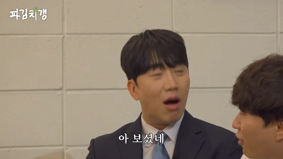 김풍 : T1 이랑 페이커 씨 팀이랑 같이 붙었잖아 - 이미지 18