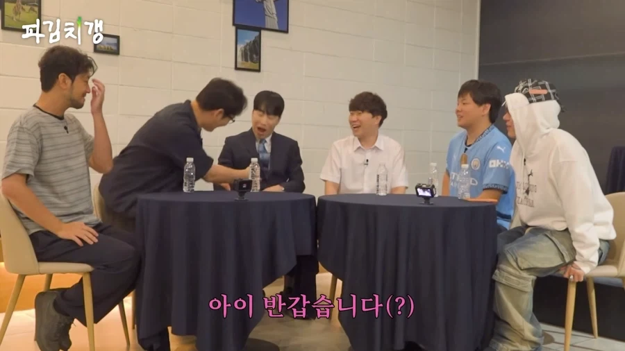 김풍 : T1 이랑 페이커 씨 팀이랑 같이 붙었잖아 - 이미지 24