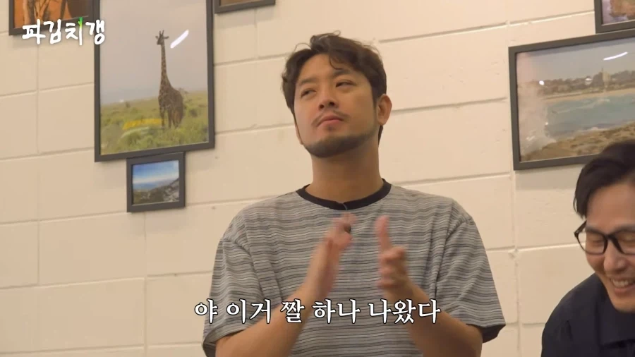 김풍 : T1 이랑 페이커 씨 팀이랑 같이 붙었잖아 - 이미지 27