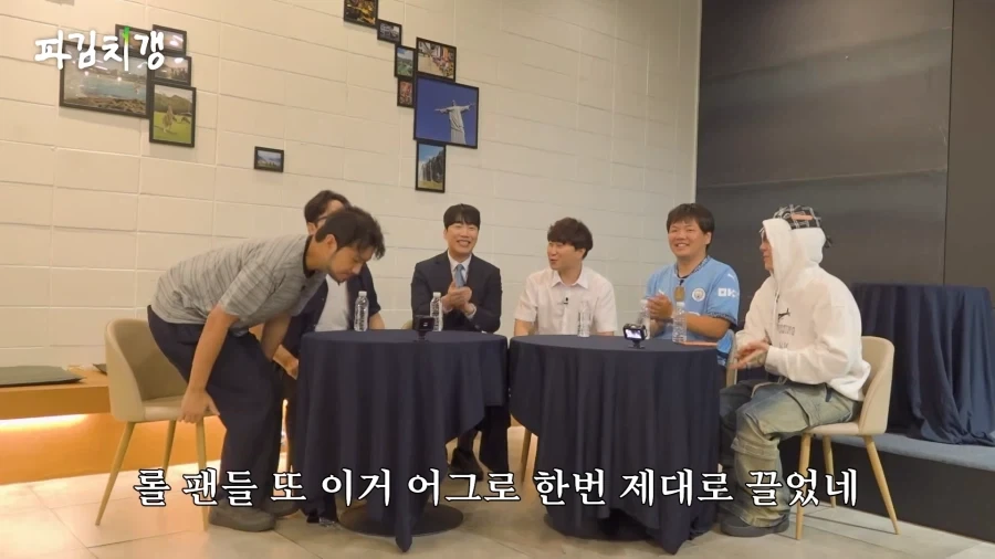 김풍 : T1 이랑 페이커 씨 팀이랑 같이 붙었잖아 - 이미지 28