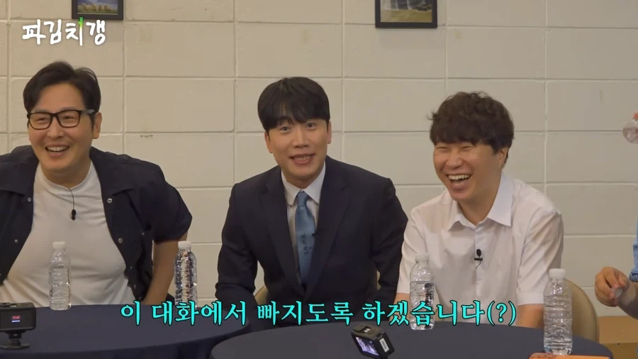 김풍 : T1 이랑 페이커 씨 팀이랑 같이 붙었잖아 - 이미지 29