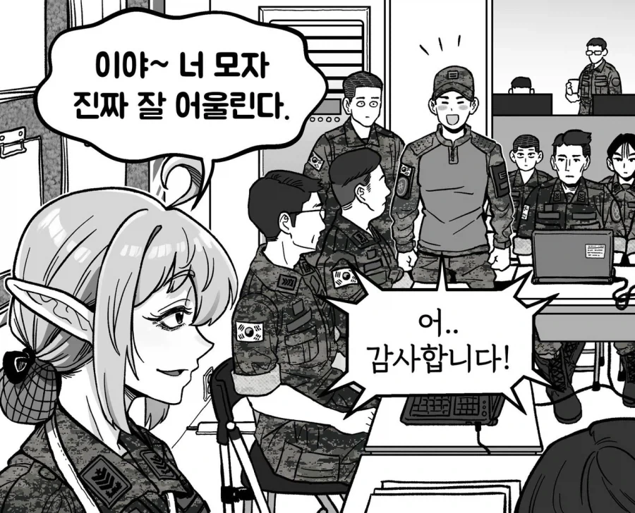 상황보시는 엘프원사님 모음 - 이미지 4