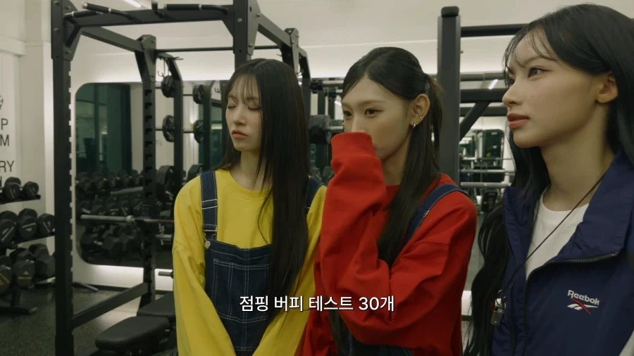 리센느 리브와 미나미가 운동을 해도 체중 감량이 어려웠던 이유.jpg