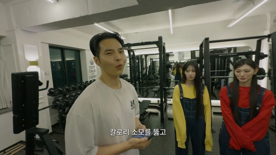 리센느 리브와 미나미가 운동을 해도 체중 감량이 어려웠던 이유.jpg - 이미지 7