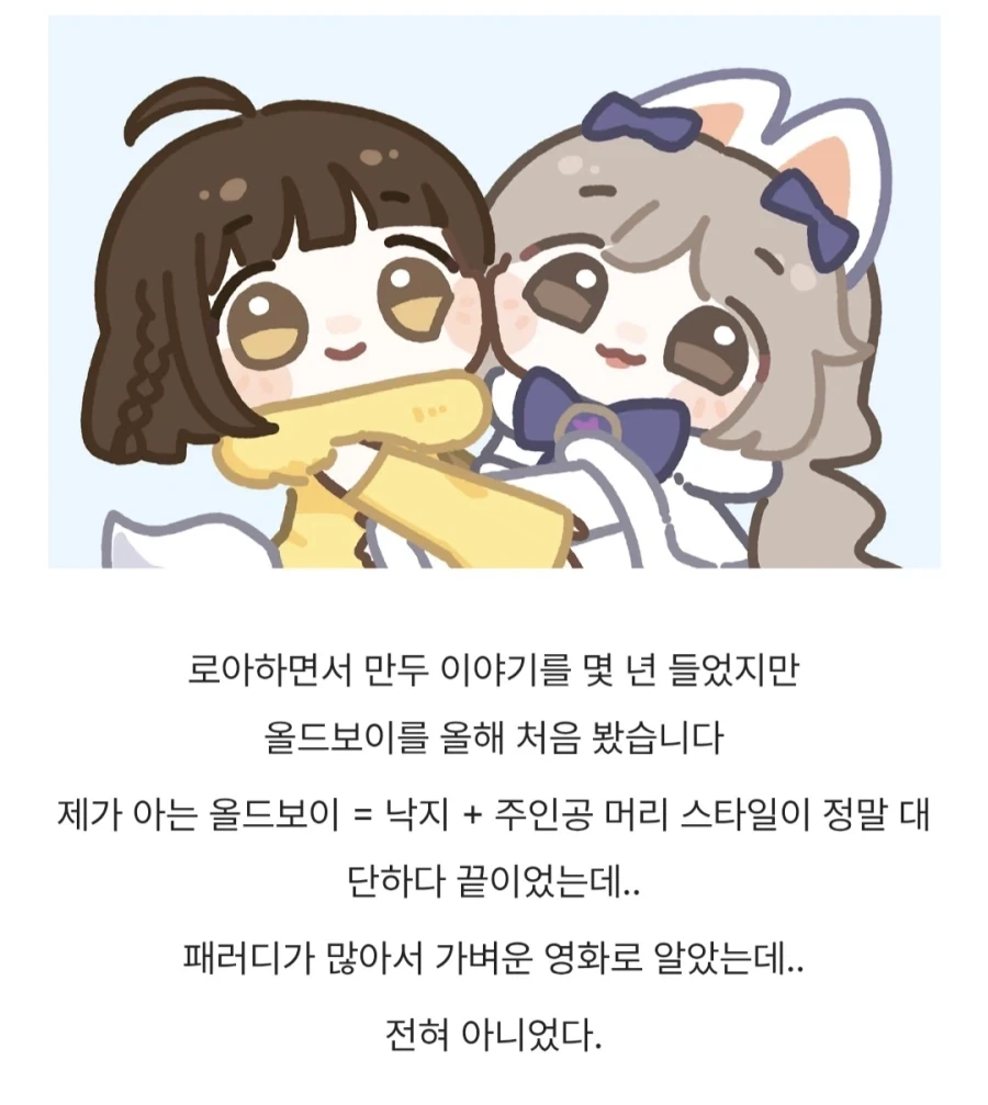 수면가스를 다른 말로 한다면?.jpg