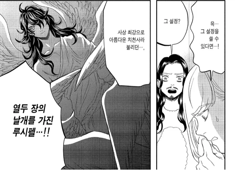 영화계의 기본적인 상도덕