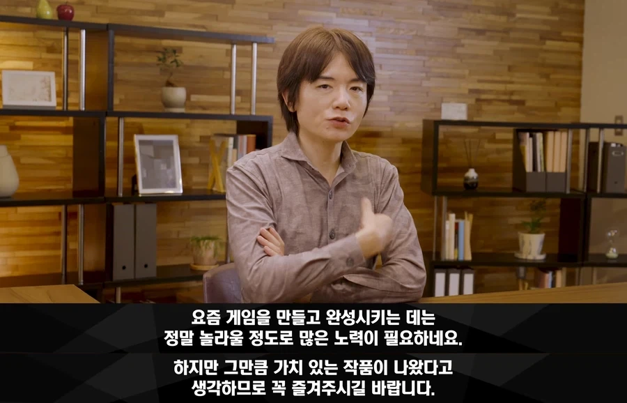 돈 벌줄 모르는 게임 개발자
