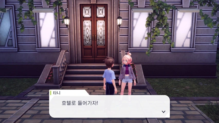 포켓몬스터 레전드ZA 2회차 하는사람들 특징