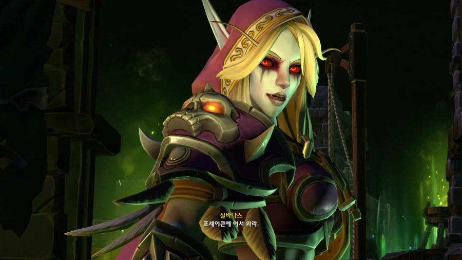 워크래프트) 신규 DLC 웃음벨