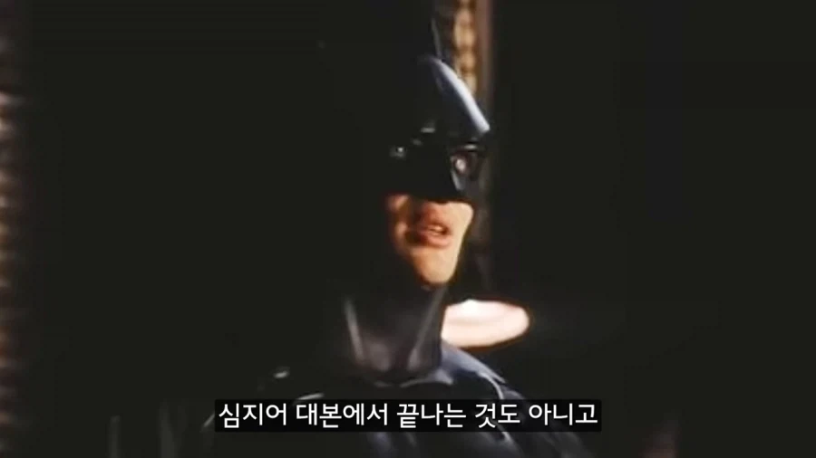 놀란 : 그대 눈빛이 마음에 드는군 - 이미지 7