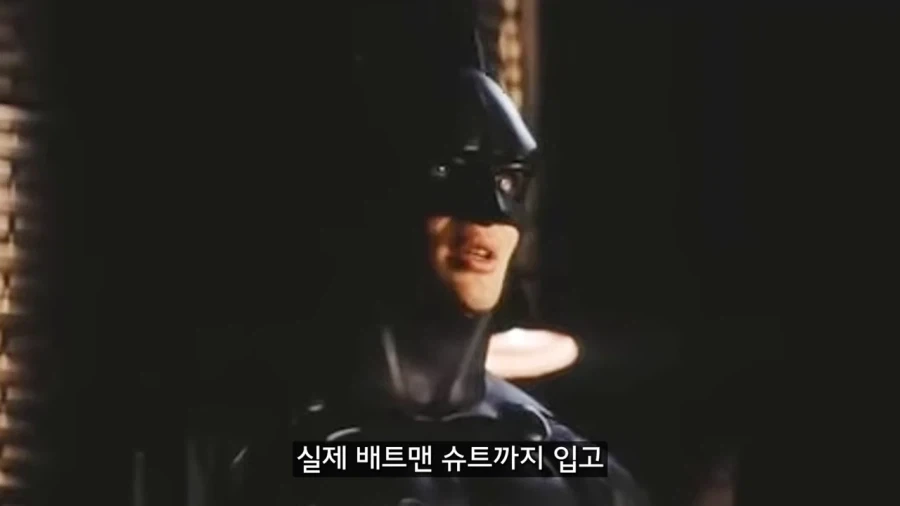놀란 : 그대 눈빛이 마음에 드는군 - 이미지 8