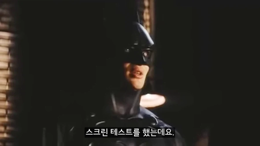 놀란 : 그대 눈빛이 마음에 드는군 - 이미지 9