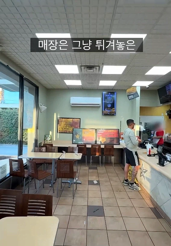 짜고 푸석한 튀겨놓은 치킨 파는데 뭐라 못하는집 - 이미지 3
