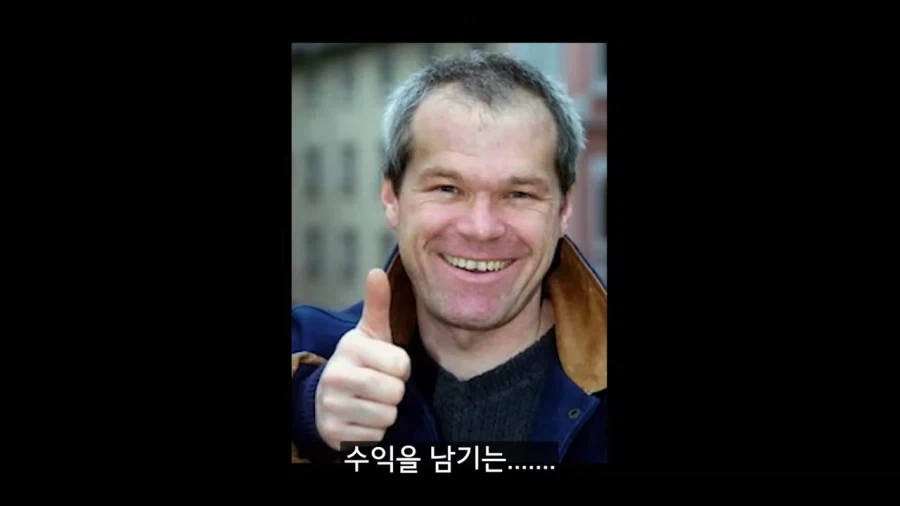 우베 볼 영화가 그렇게 망하고서도 계속 찍어낼수 있었던 이유 - 이미지 9