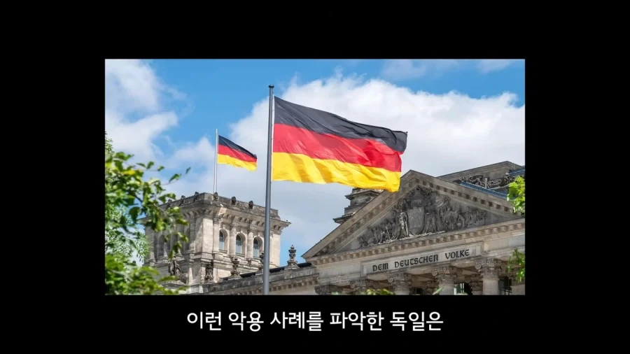 우베 볼 영화가 그렇게 망하고서도 계속 찍어낼수 있었던 이유 - 이미지 11