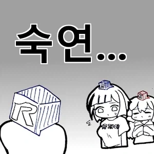 고질라는 인류를 말살하기로 결심했습니다 - 이미지 4