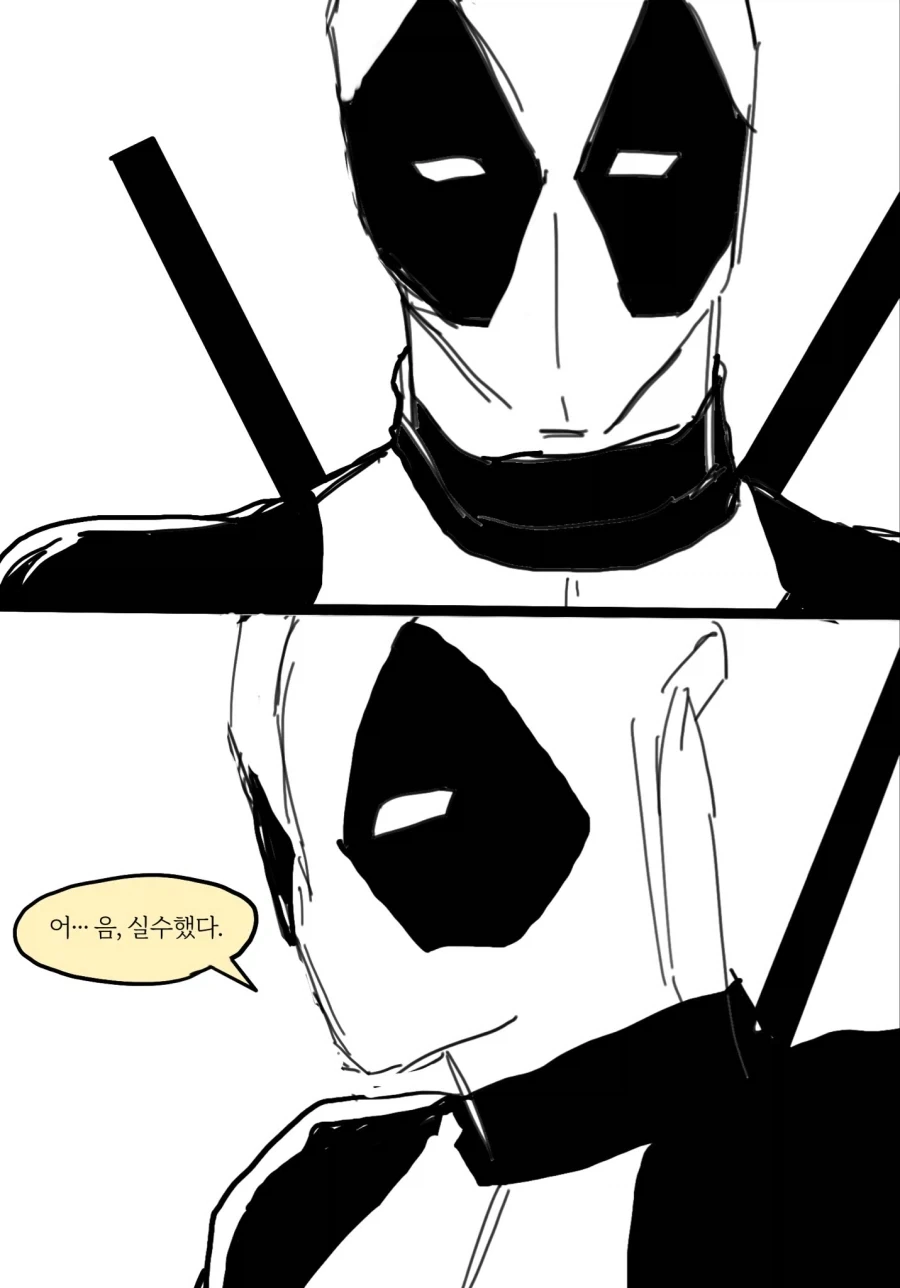 mcu) 스파이더맨과 데드풀 - 이미지 4