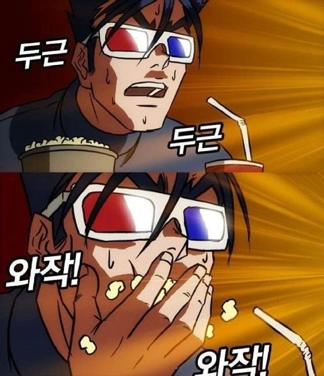 활협전) 하후란 루트 은거 엔딩도 나름 해피엔딩이네 - 이미지 16