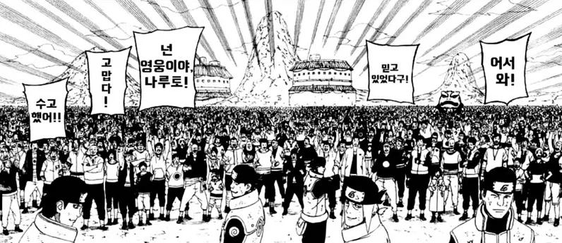 ai챗 해보고 느낀 점 - 이미지 2