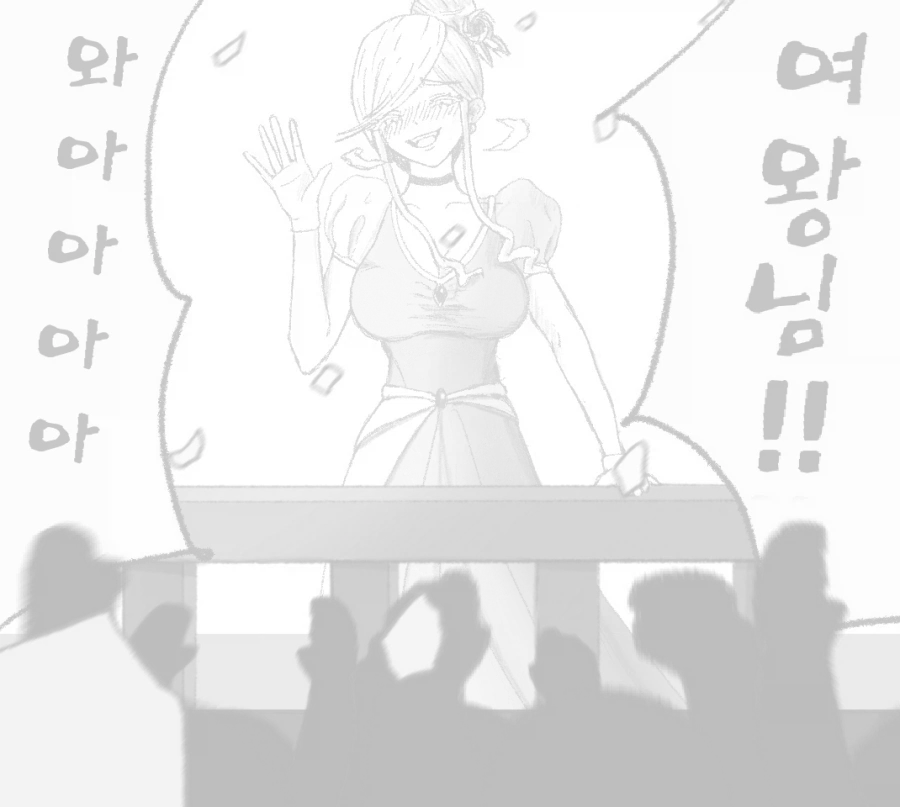 ＇다크모드 전용＇