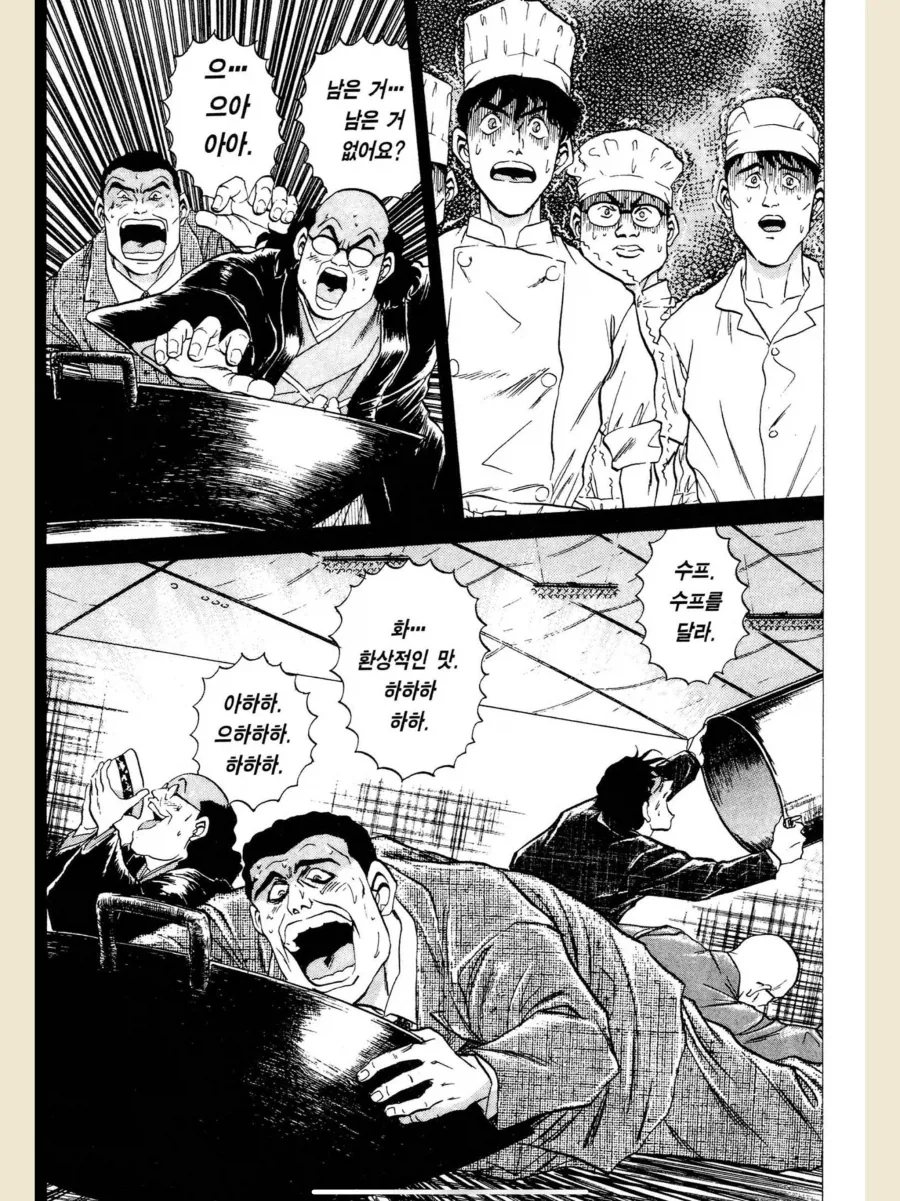 철냄비짱) 사실 짱은 인기 스타가 될 수 있었음.jpg