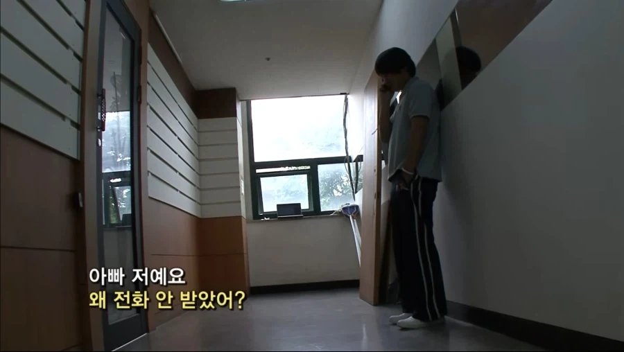다큐멘터리 슬펐던 장면 - 이미지 2