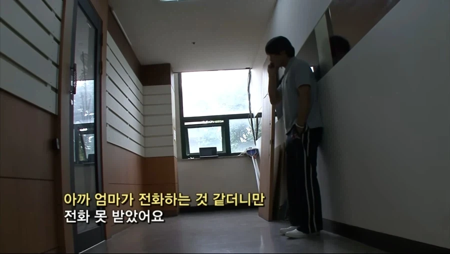 다큐멘터리 슬펐던 장면 - 이미지 3