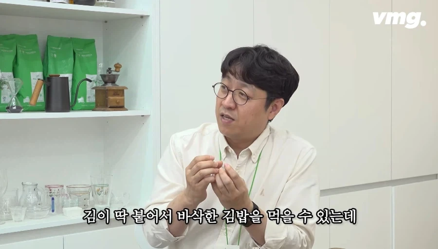 삼각김밥은 있는데 사각김밥은 없는이유 - 이미지 5
