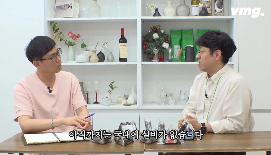 삼각김밥은 있는데 사각김밥은 없는이유 - 이미지 7
