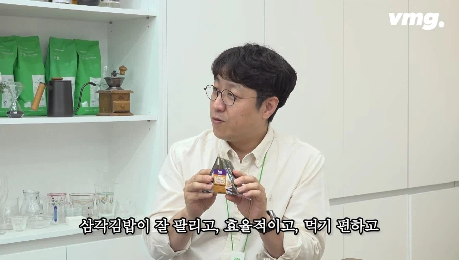 삼각김밥은 있는데 사각김밥은 없는이유 - 이미지 9