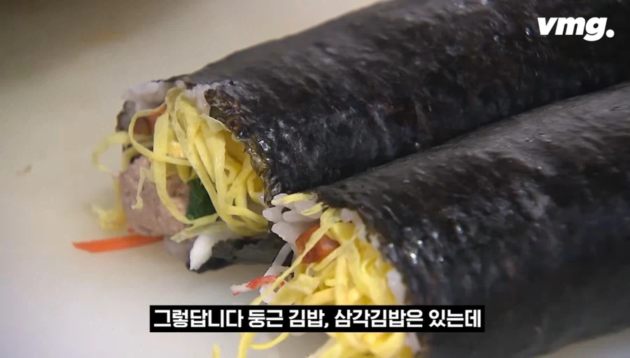 삼각김밥은 있는데 사각김밥은 없는이유 - 이미지 10