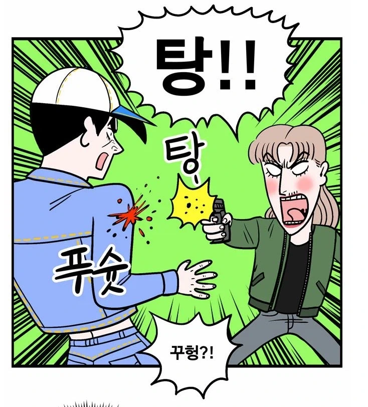 첩보의 별) 소음기 없이 총소리 지우는 꿀팁 - 이미지 2