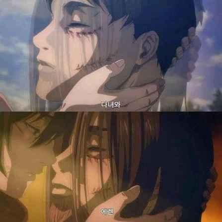 진격거) 작가가 ㄹㅇ 미1친놈인가 싶었던 장면.jpg - 이미지 4