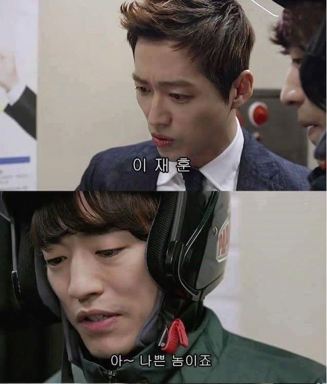 쌓인게 많았던 작가.jpg - 이미지 2