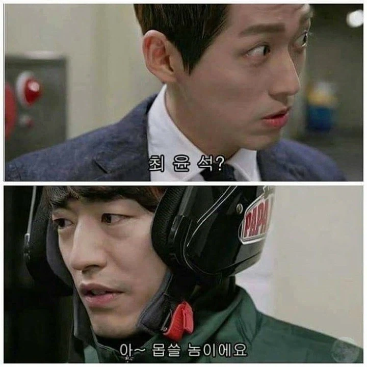 쌓인게 많았던 작가.jpg - 이미지 3