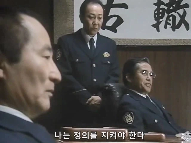 경찰이 연루된 사건의 은폐를 참을 수 없었던 형사과장 - 이미지 5