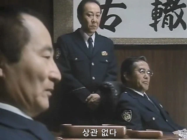 경찰이 연루된 사건의 은폐를 참을 수 없었던 형사과장 - 이미지 7