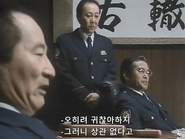 경찰이 연루된 사건의 은폐를 참을 수 없었던 형사과장 - 이미지 8