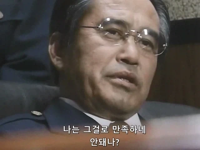 경찰이 연루된 사건의 은폐를 참을 수 없었던 형사과장 - 이미지 12