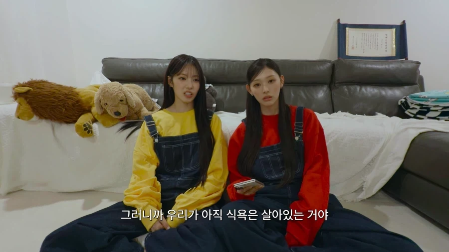 유튜브) 갸루에게 NTR을 당한 리센느 메이 - 이미지 2