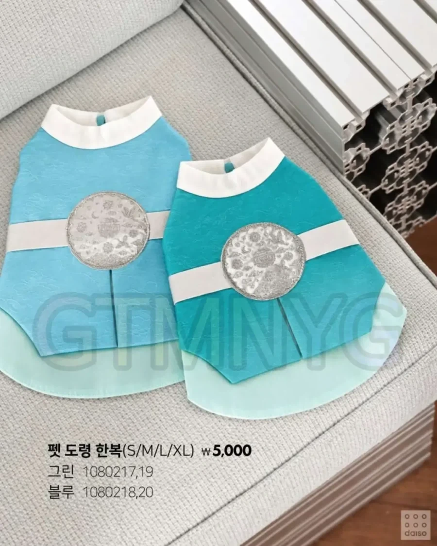 추석을 준비하는 다이소 - 이미지 3