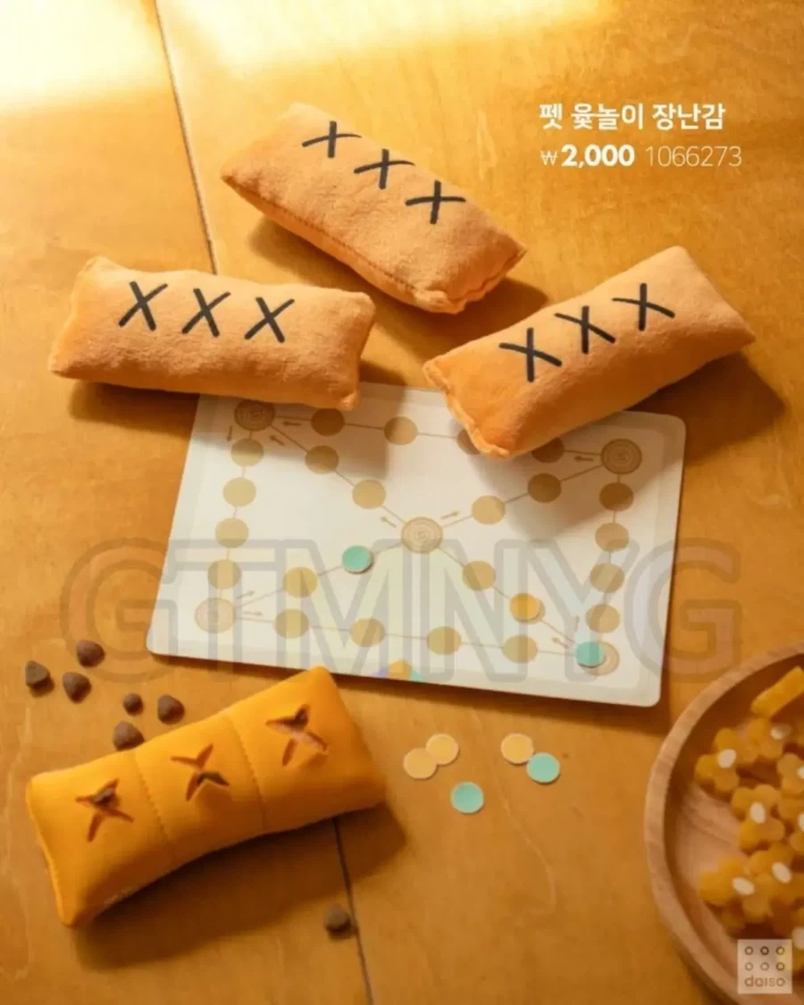 추석을 준비하는 다이소 - 이미지 9