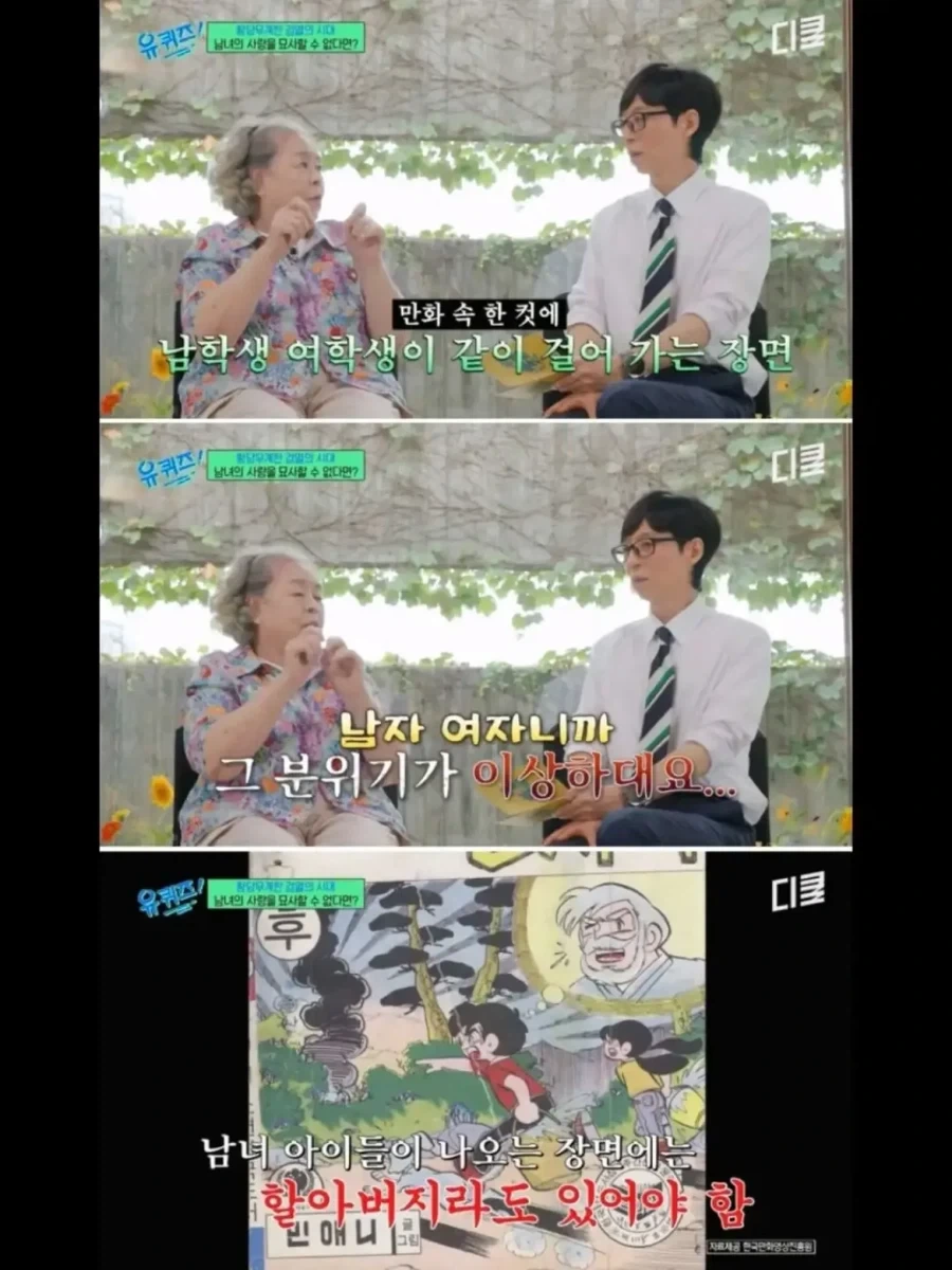 중앙정보부도 몰랐던 것